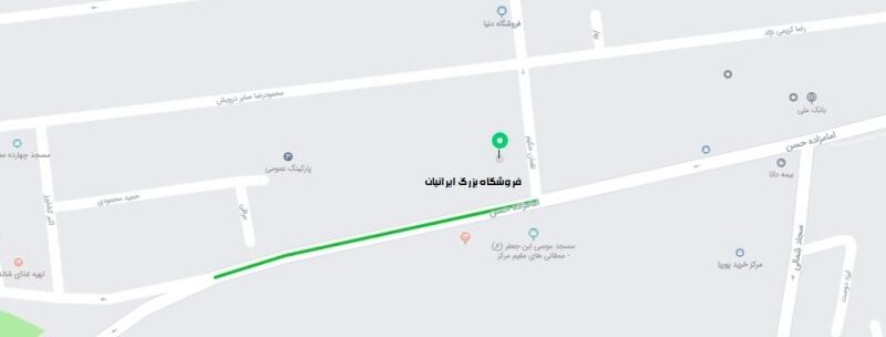 IranianSc.ir - نقشه و آدرس فروشگاه بزرگ ایرانیان امام زاده حسن